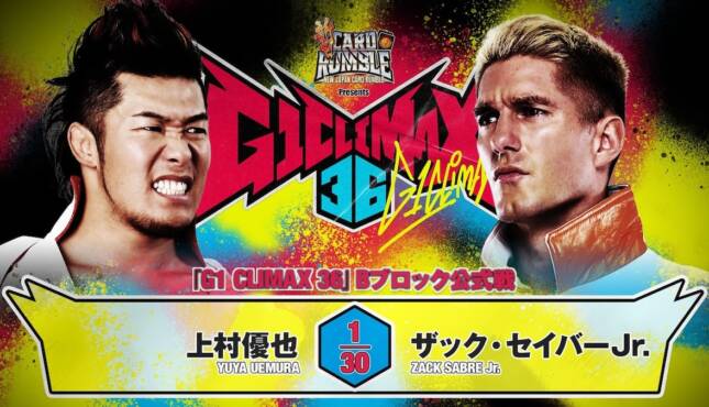Yuya Uemura vs Zack Sabre Jr