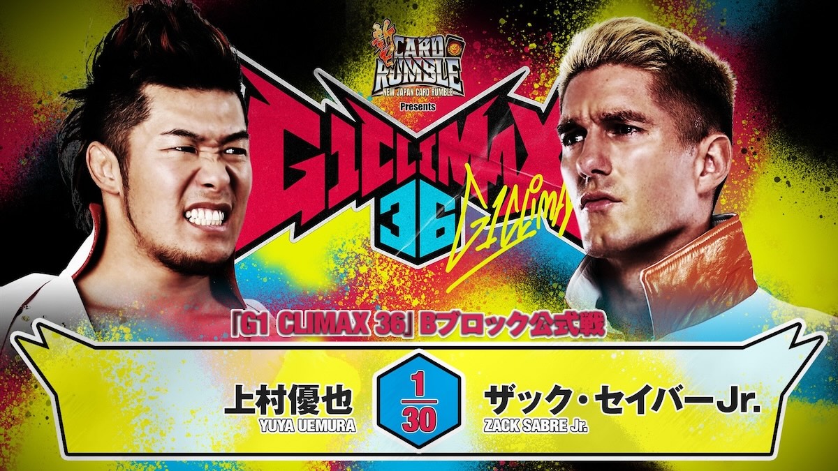 Sambus' NJPW G1 Climax 36 Night Three Review 07.19.26
