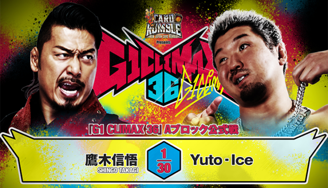 NJPW G1 Climax 36 Night 14 Shingo Takagi Yuto Ice