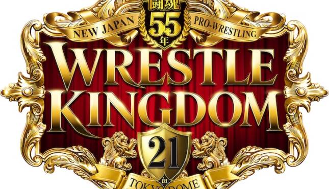 NJPW Wrestle Kingdom 21 - January 2027 55th annivesary