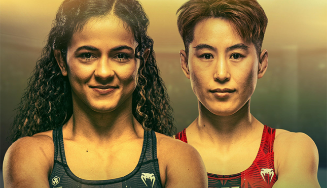 UFC 332