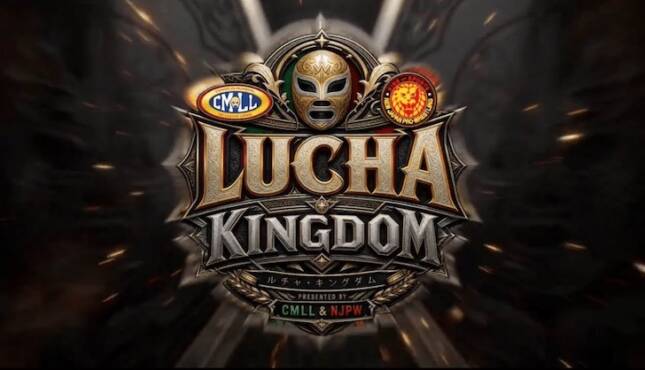 CMLL NJPW Lucha Kingdom