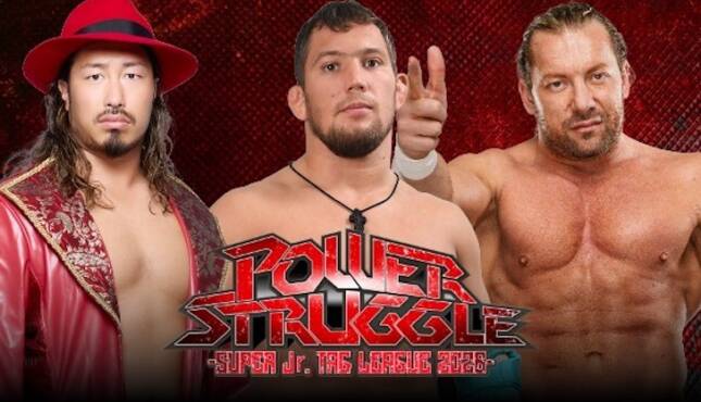 NJPW Power Struggle Kenny Omega vs Yota Tsuji vs Oleg Boltin
